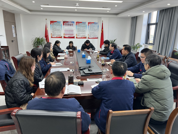 公司黨群工作部、辦公室、工會(huì)召開科務(wù)會(huì)